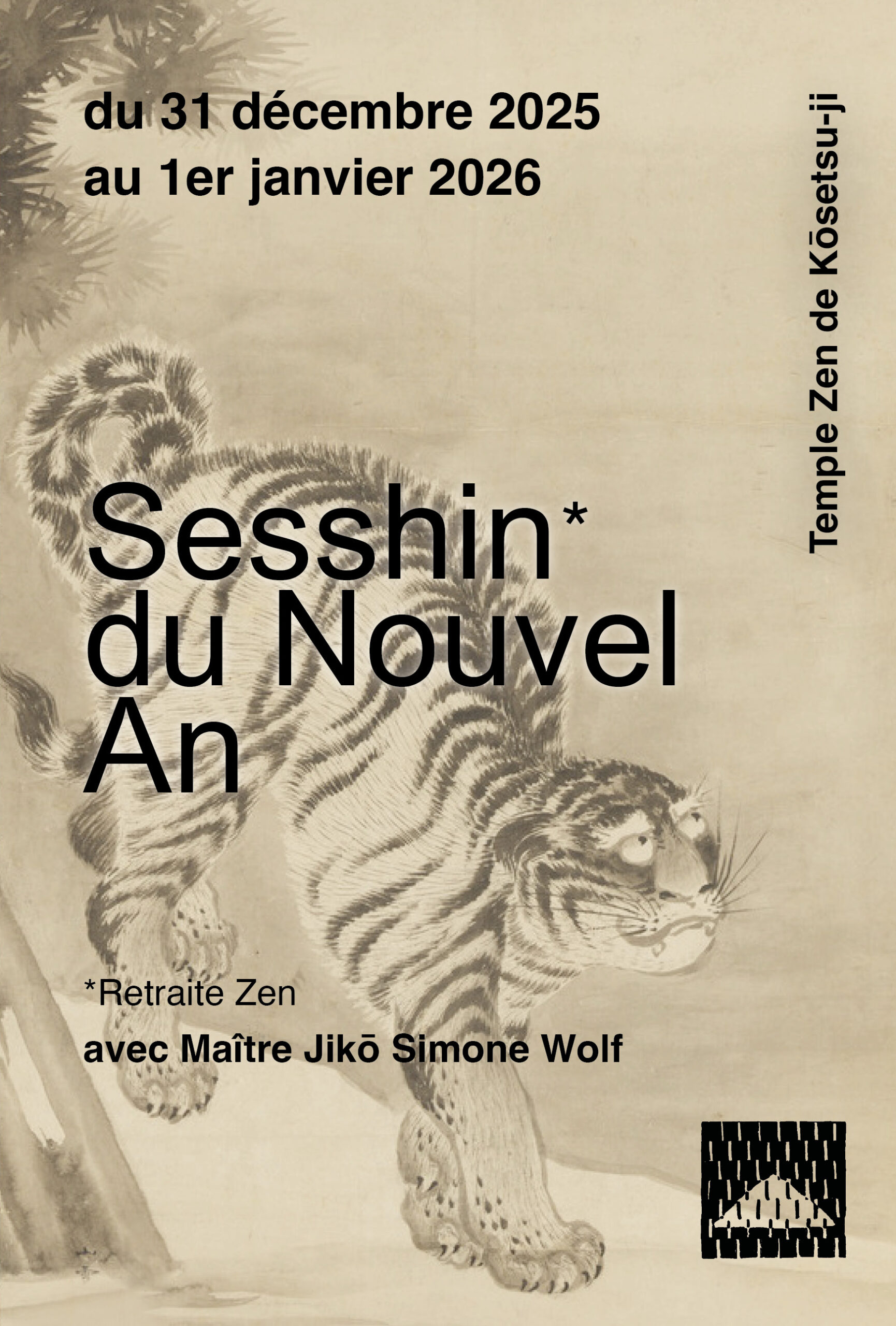 VISUEL_Sesshin nouvel an 2025-26_Kosetsu-Ji_DEPLIANT