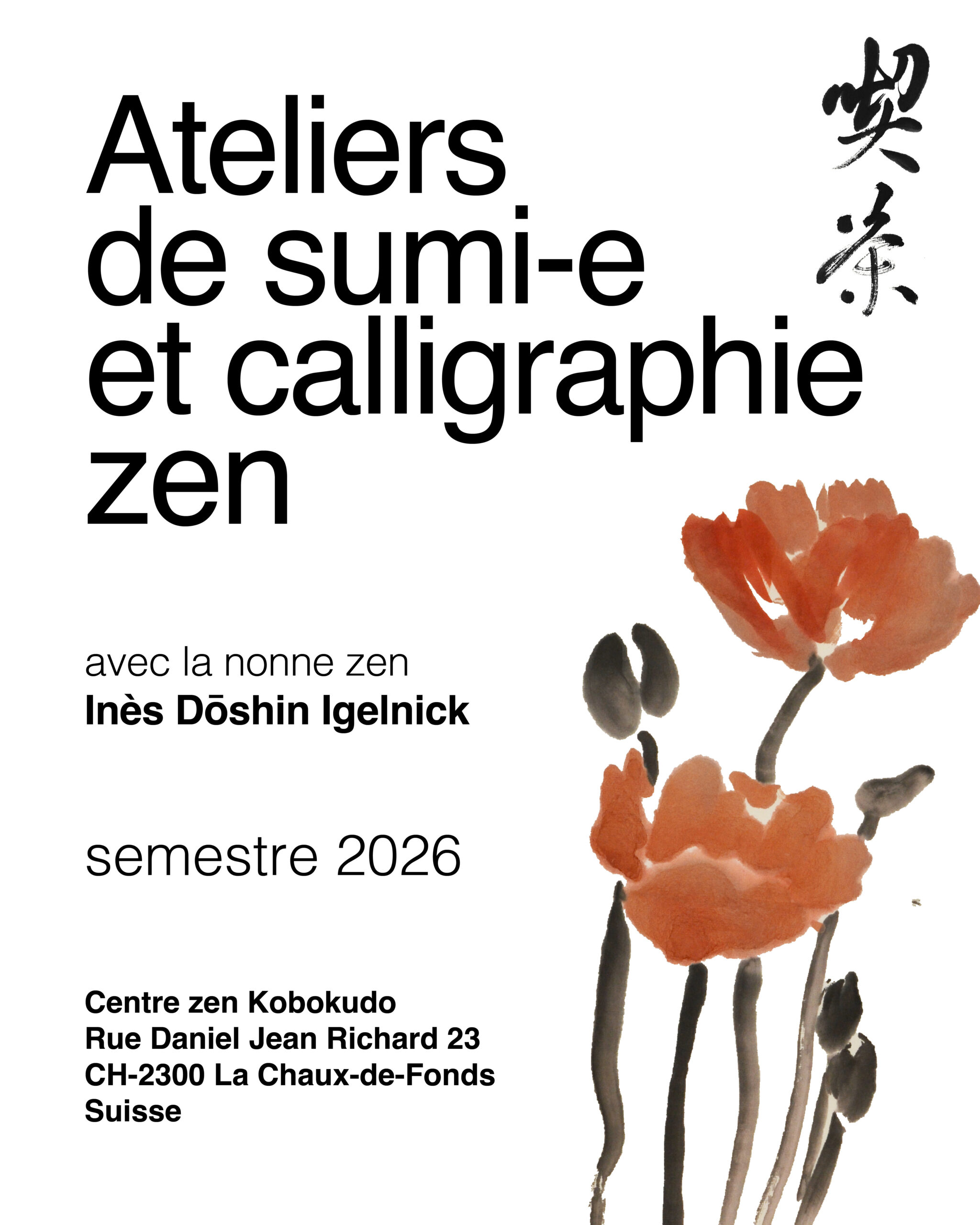 post_ateliers de calligraphie 2026